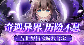 日本精品一区二区三区在线星辰版